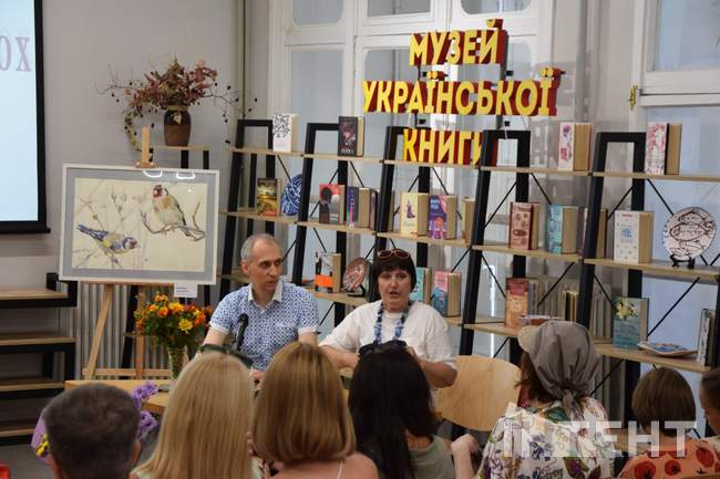 ФОТО: Катерина Галенко