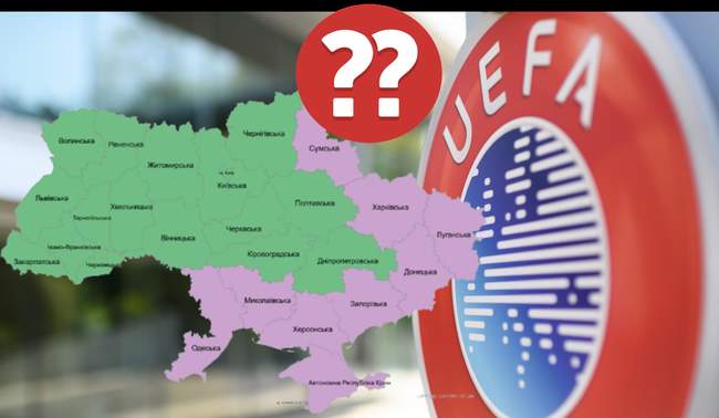 Колаж: Інтент