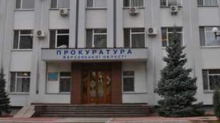 Resident of Kherson region, who helped to conduct illegal referendum, is sentenced