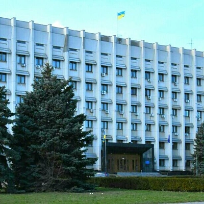 Одеська обласна рада