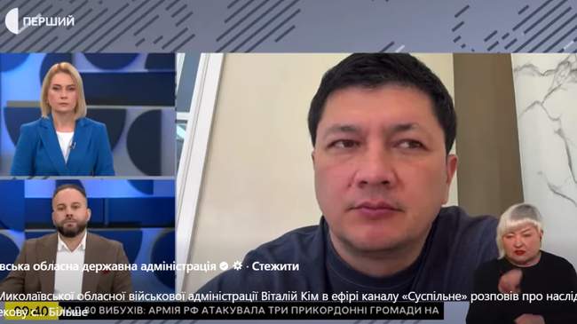 Віталій Кім про наслідки атаки. СКРИНШОТ: SuspilneNews/youtube