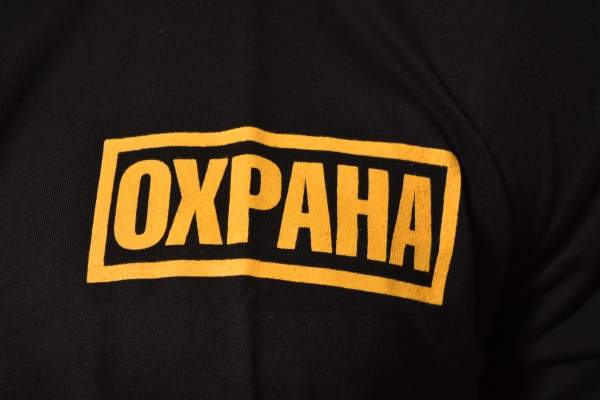 «Одесгорэлектротранс» намерен нанять киевскую фирму для охраны