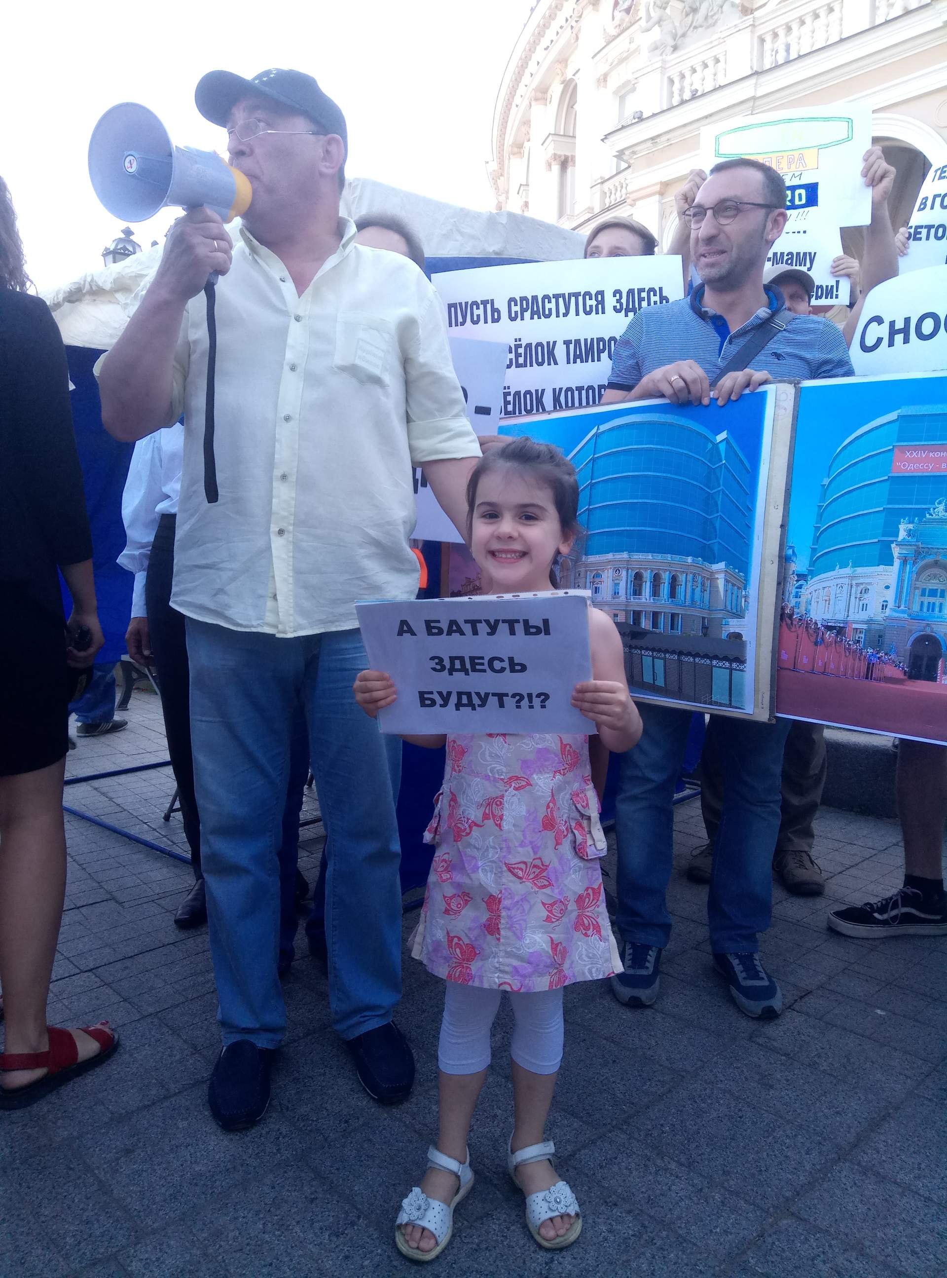 В Одессе обсудили постройку торгового центра вместо Оперного театра