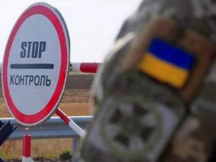 Поліцейські скерували до суду справу про вивезення чоловіка за кордон