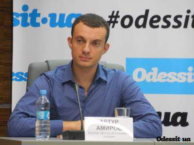 Одесский Центр обслуживания граждан все еще не получил финансирования