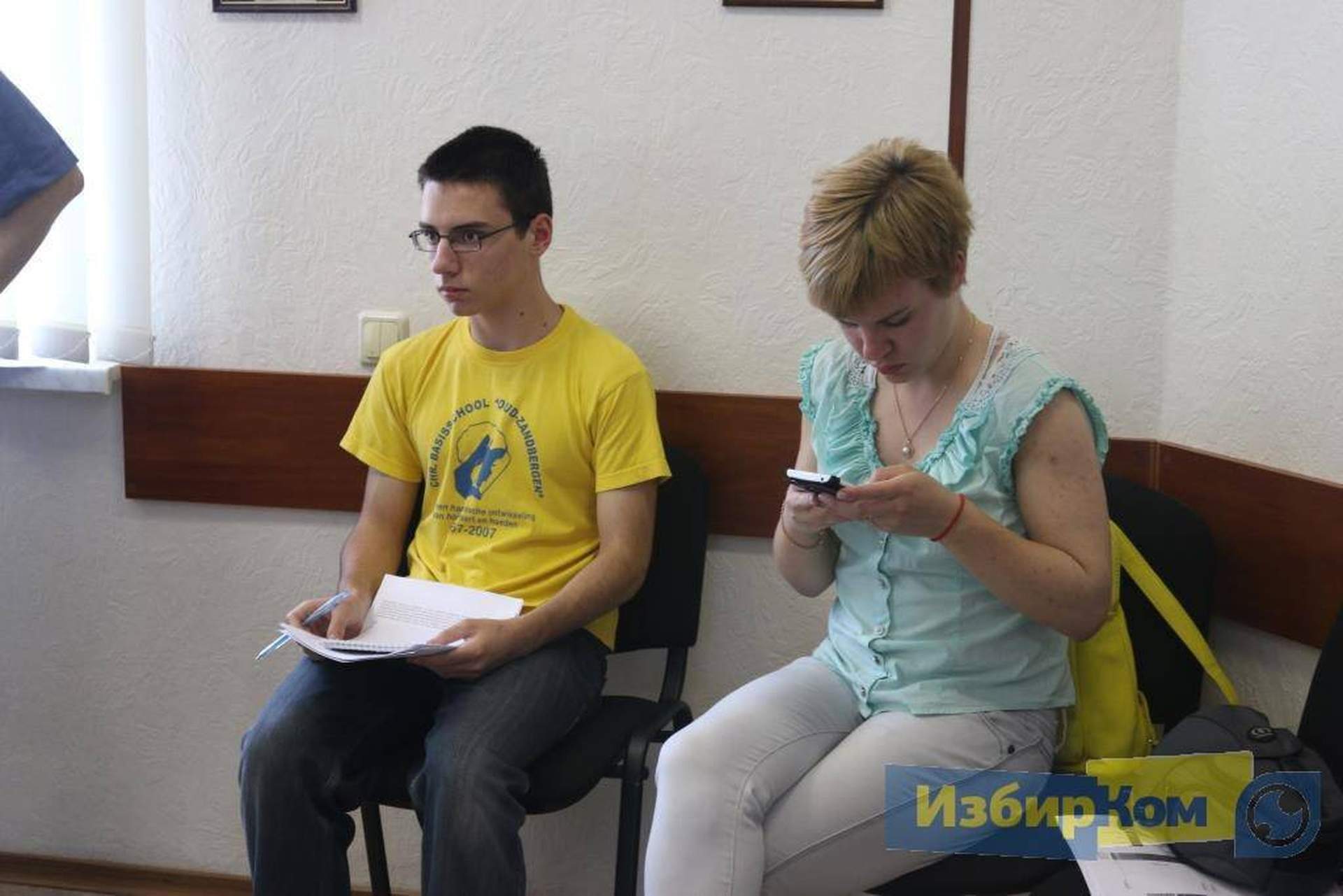 В Одессе презентовали индекс прозрачности-участия-добропорядочности местных бюджетов-2016