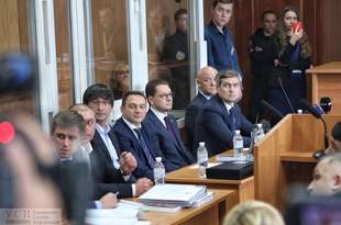 Вищий антикорупційний суд почав розгляд по суті "справи "Краяна"
