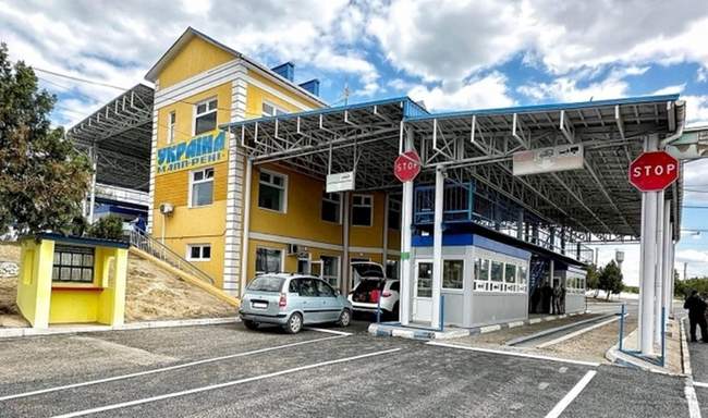 ФОТО: Держприкордонслужба.