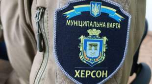Очільник херсонської "Муніципальної варти" виявився безхатько у декларації