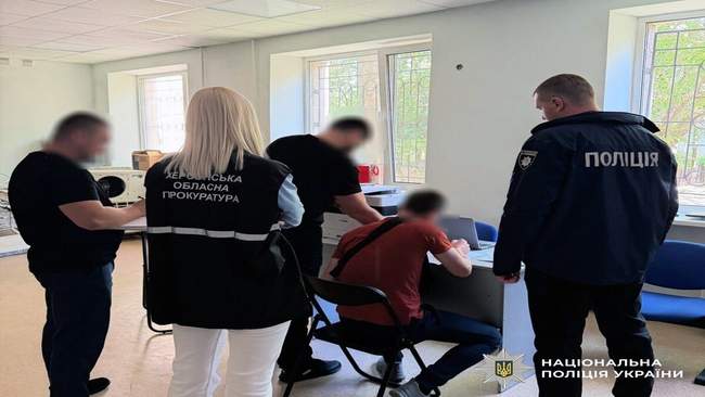 PHOTO: National Police of Ukraine