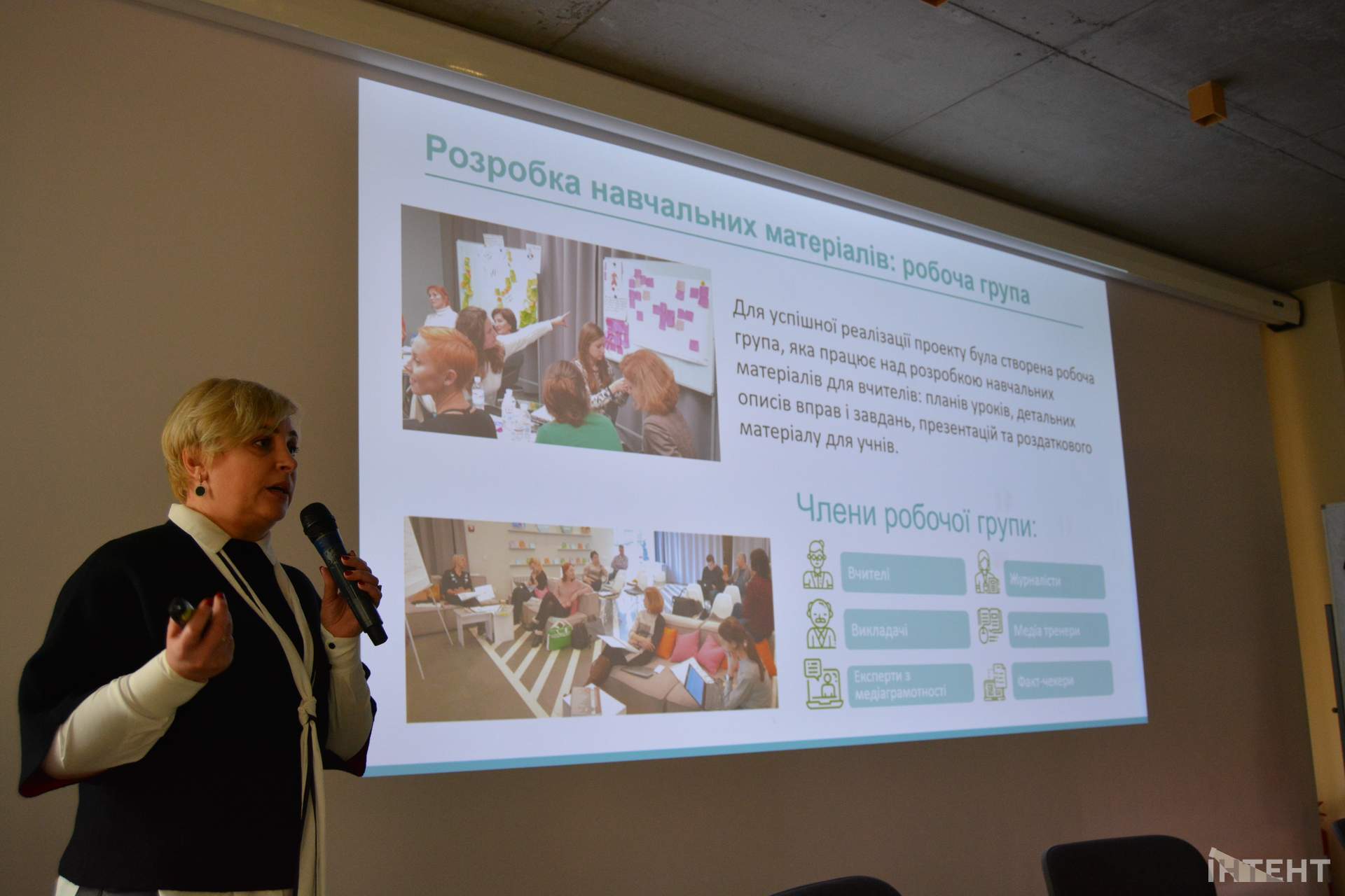 В Одесі пройшов другий регіональний форум "Медіаграмотність: регіональний вимір"