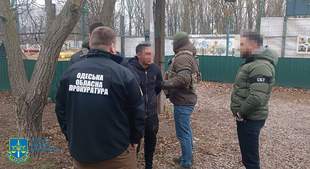 19-річному шпигуну з Одещини загрожує довічне ув'язнення