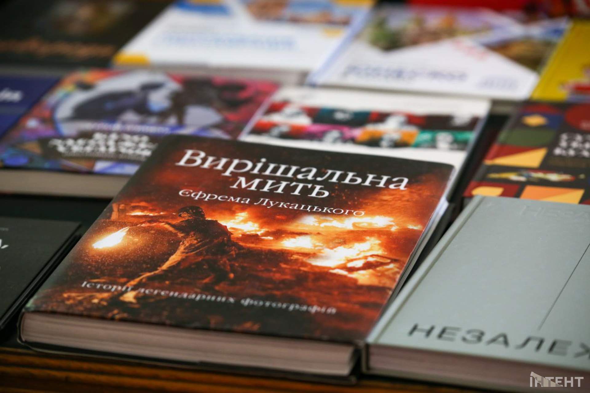 В Одесі майже 100 видань презентували книжні новинки