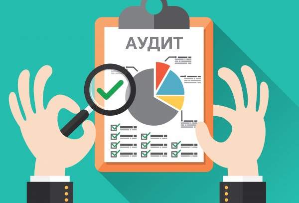 Управление культуры Одесской облгосадминистрации ждет плановый аудит