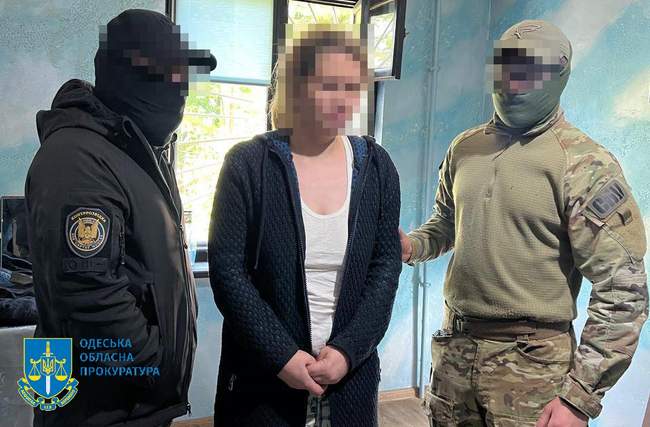 Фото: Прокуратура Одеської області