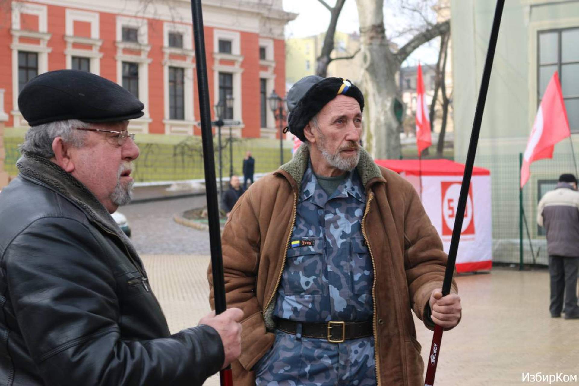 Сессия Одесского городского совета 3 февраля