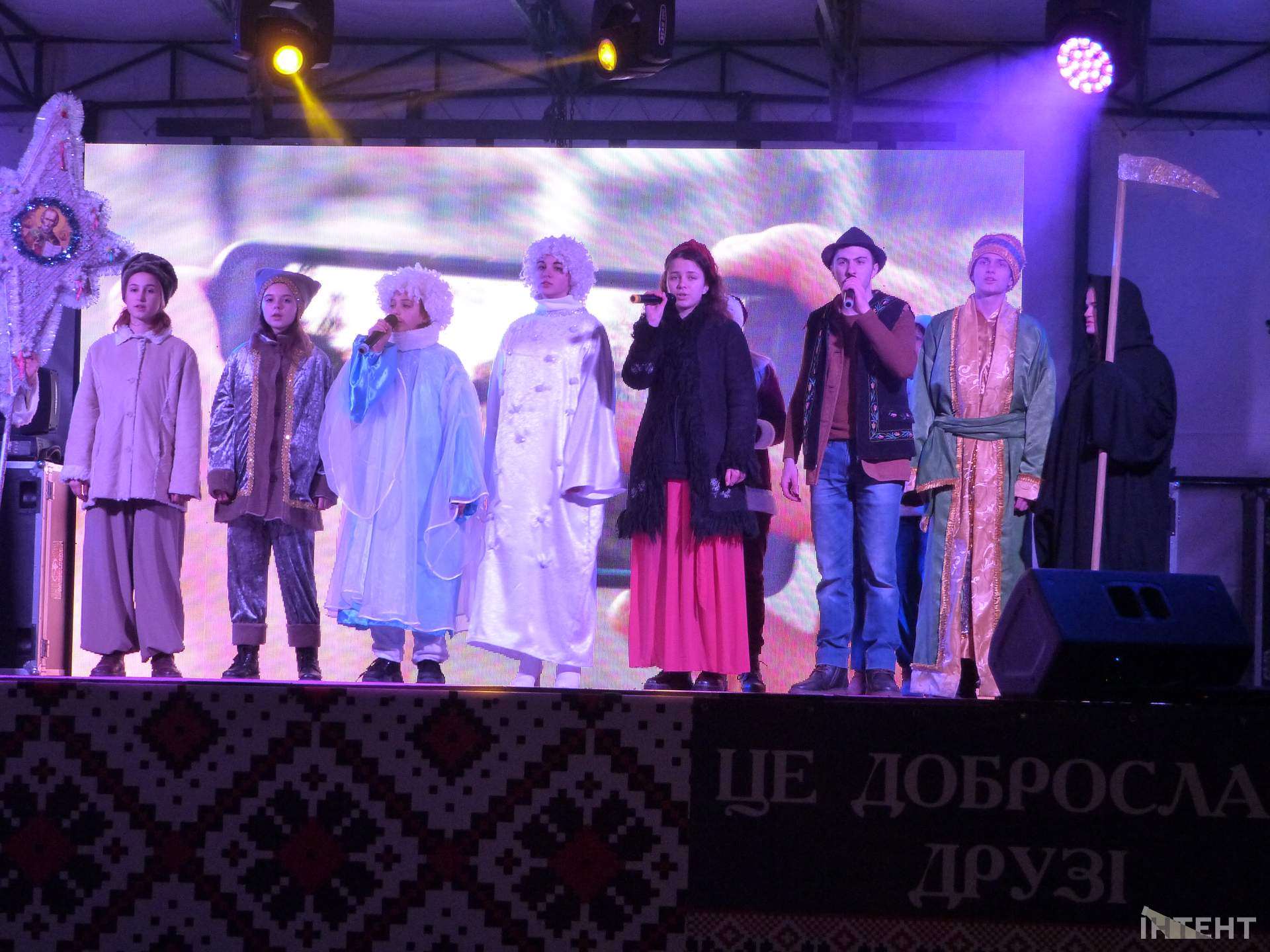 У Доброславі відбулася різдвяна вечірка