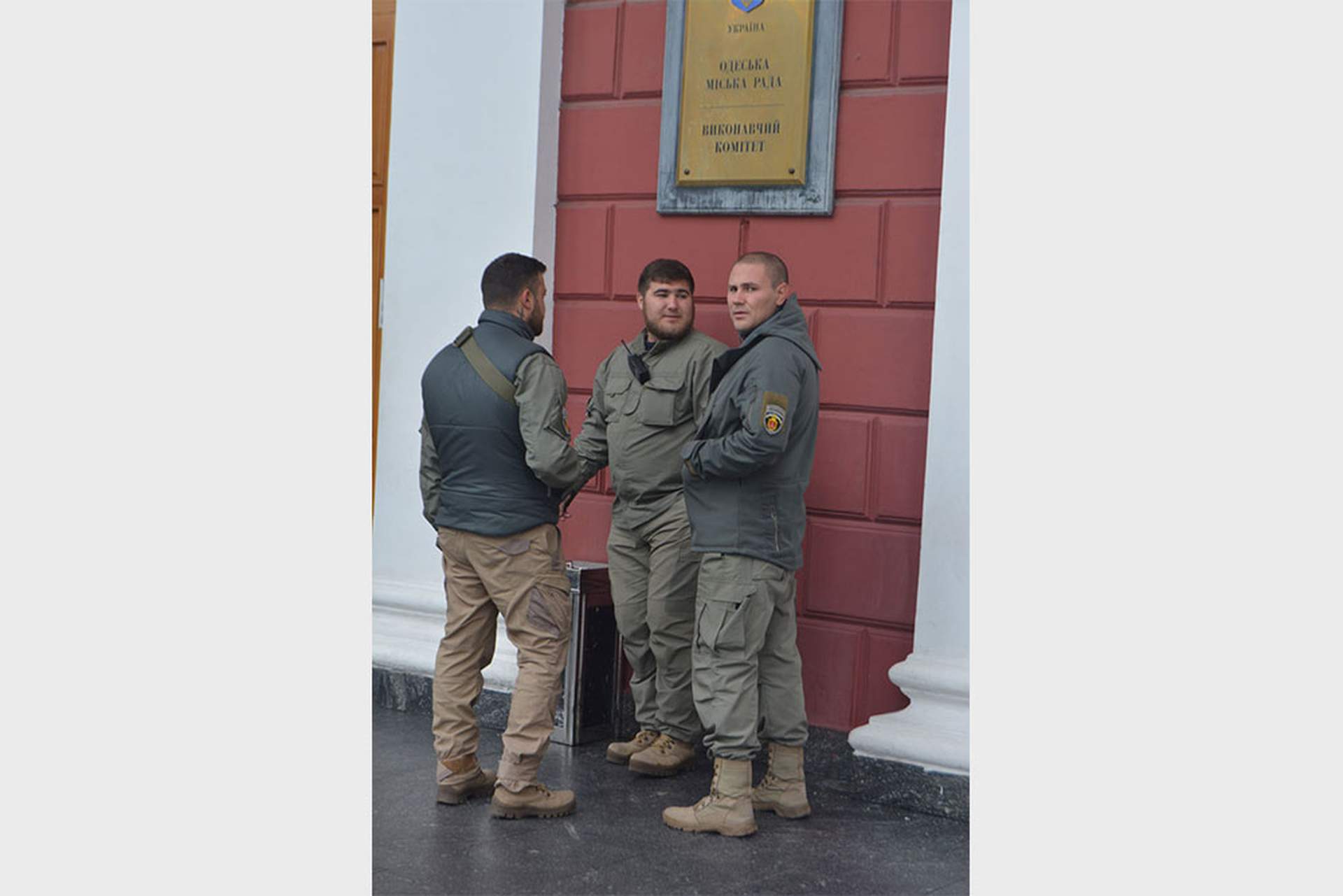 Заседание исполнительного комитета Одесского горсовета