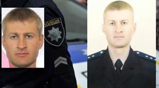 Поліцейського з Херсона визнали винним у держзраді: подробиці вироку