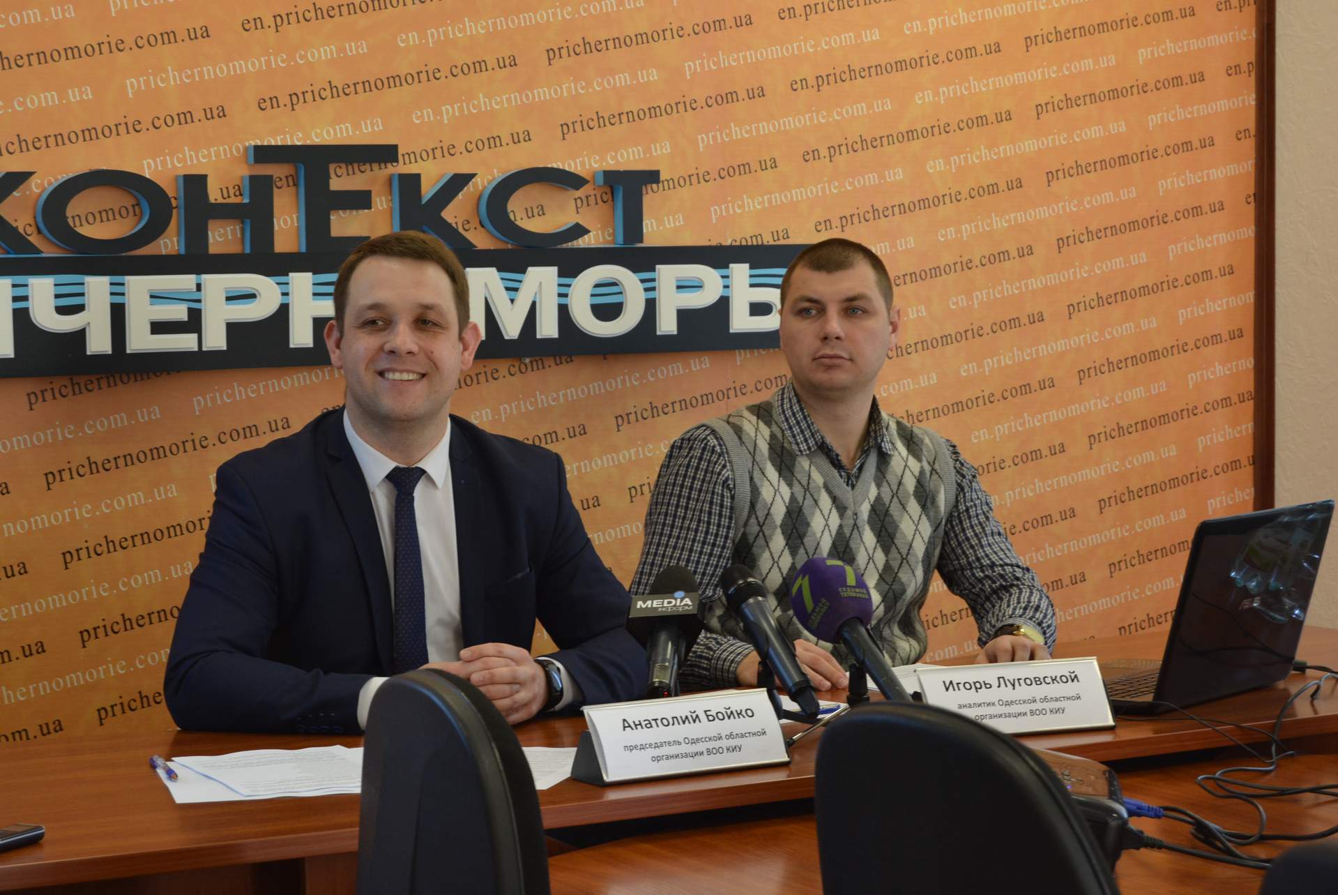 Одеський КВУ презентував підсумки роботи одеських нардепів