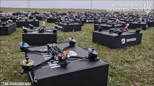 Херсонщина передасть військовим понад 400 FPV-дронів