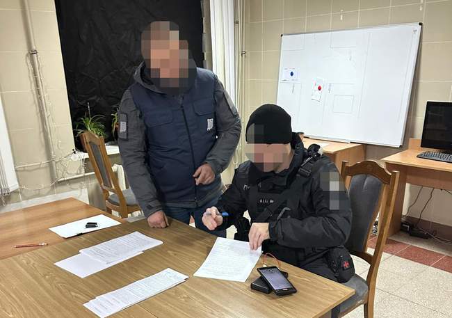 Фото: Державне бюро розслідувань