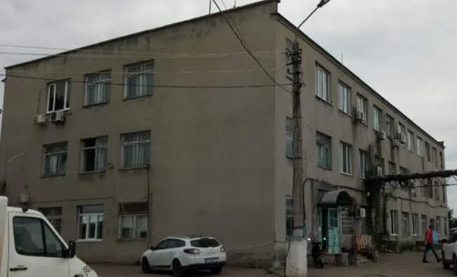 Фото: Прозорро.Продажі