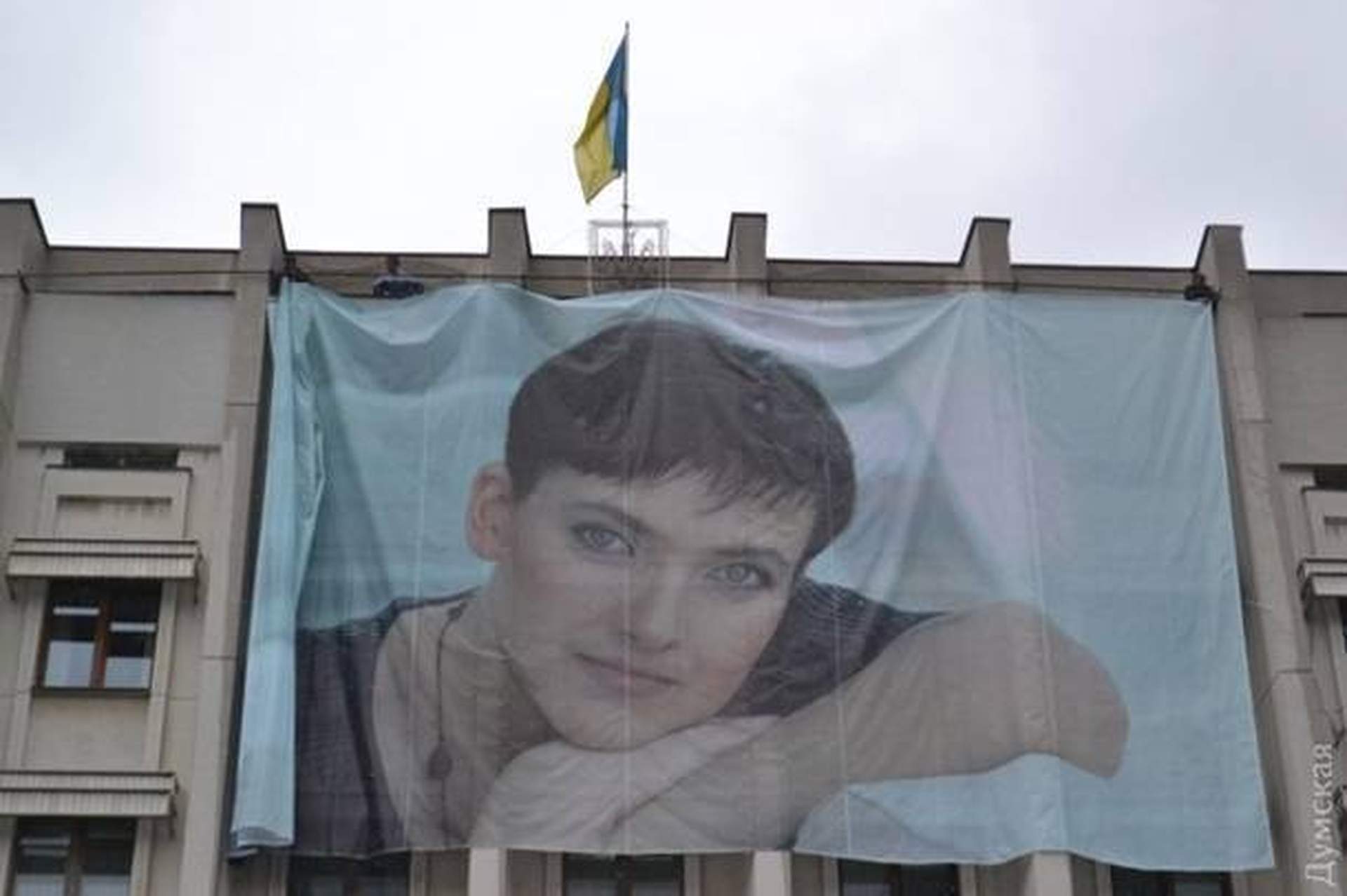  Сессия Одесского областного совета 26 мая