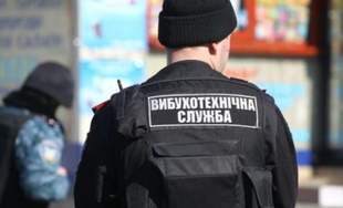 В Одесской области не без курьезов: в Украине одновременно сообщили о 2 тысячах заминированных объектов