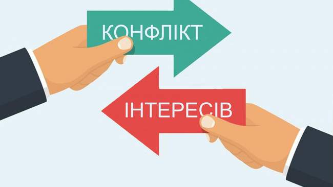 Парламент заборонив депутатам місцевих рад голосувати за питання, де в них є конфлікт інтересів