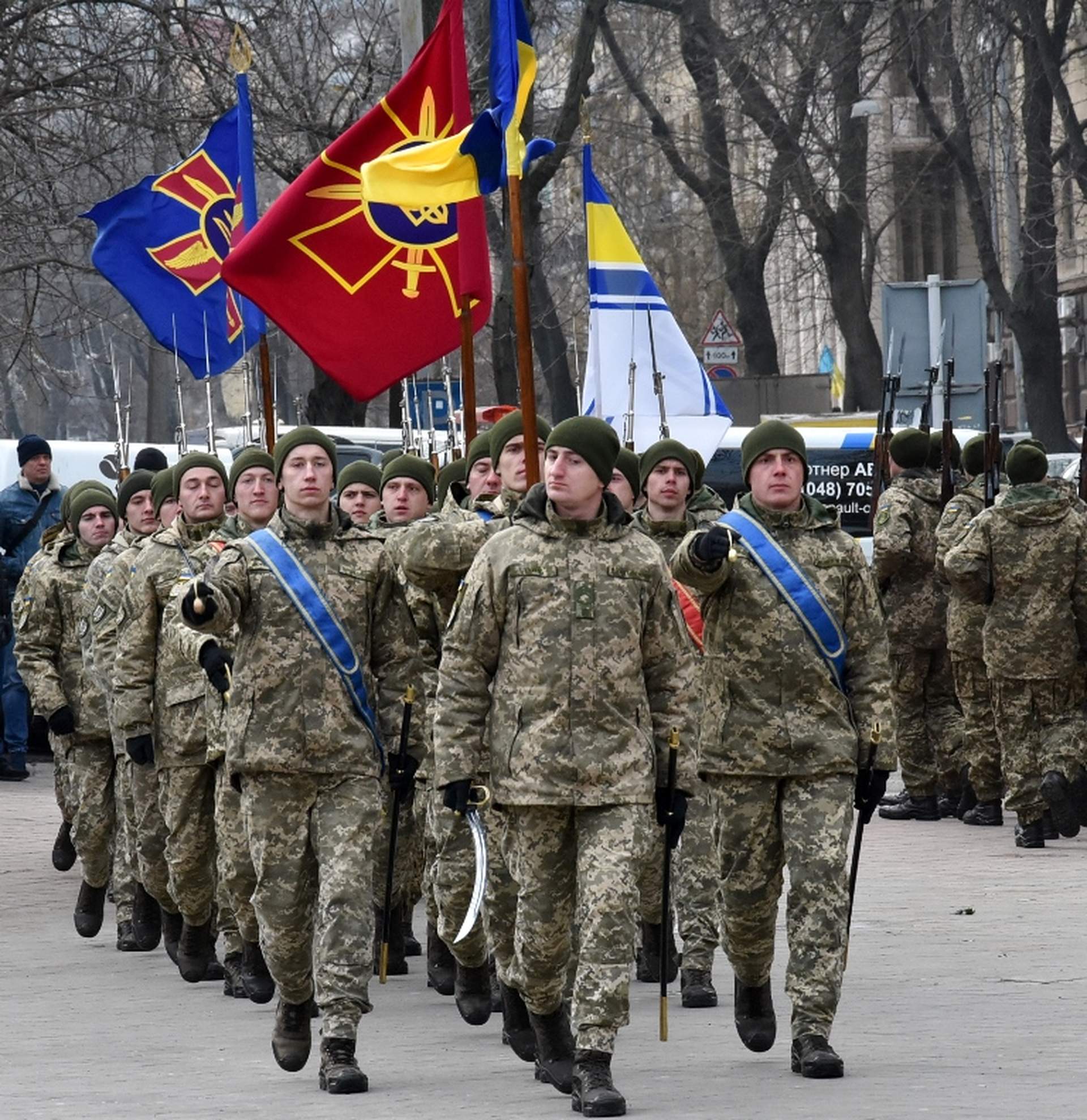 В Одесі відзначають День Соборності України