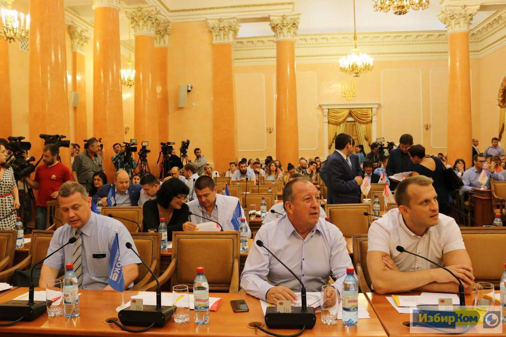 Внеочередная сессия Одесского городского совета