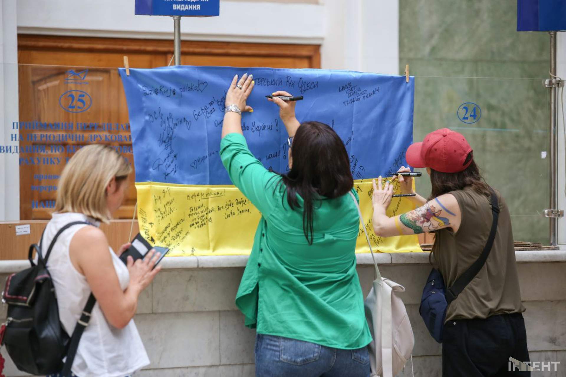 В Одесі погасили марки з котиками