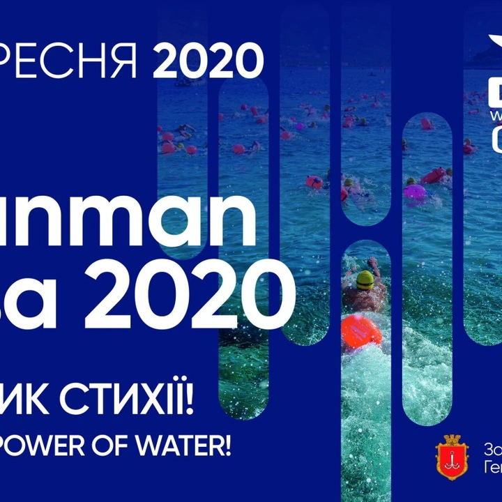 Oceanman Odessa 2020