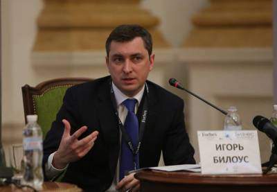 Глава фонда госимущества не исключает повторного аукциона по продаже Одесского припортового