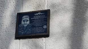 Memorial plaques to fallen citizens defending Ukraine ordered in Izmail