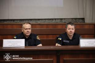 У Миколаївській області призначили нового керівника ДСНС