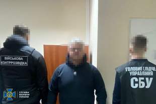 Головний психіатр ЗСУ записав на доньку квартиру в Одесі, легалізуючи тіньовий мільйон доларів