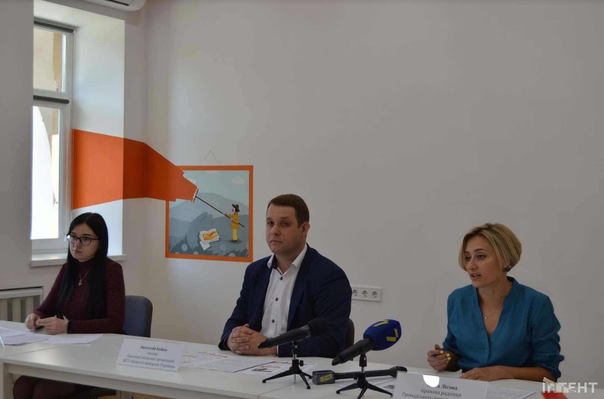 Відсутність контролю за майном та землею створює простір для корупції