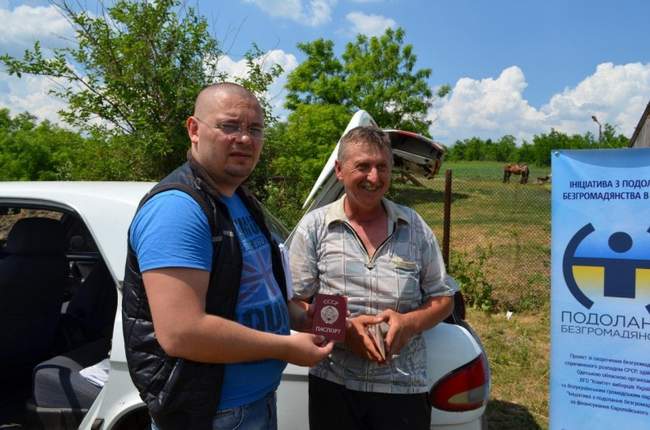 В Україні законодавчо врегулювали статус осіб без громадянства: як це допоможе понад 30 тисяч жителям нашої країни