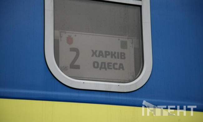 ФОТО: Укрзалізниця