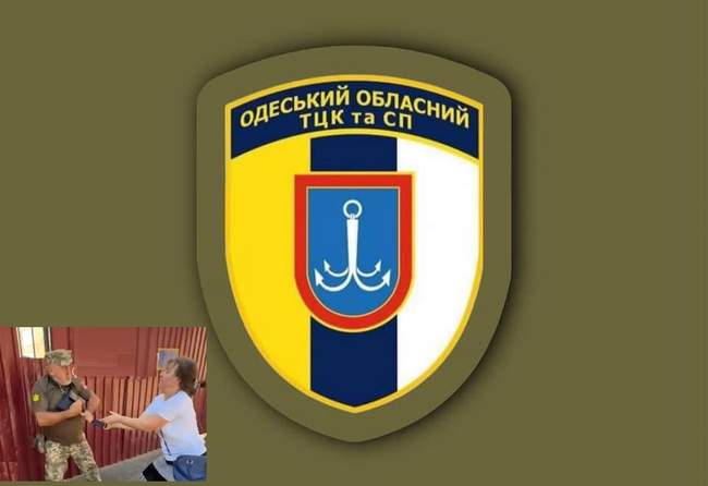 Фотоколаж: Інтент