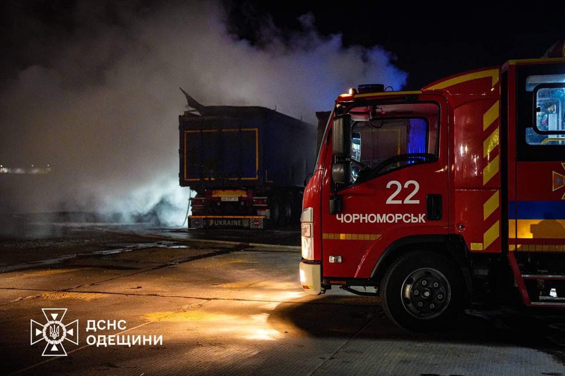 Удар російських дронів потрощив тренувальну базу клубу "Чорноморець" під Одесою