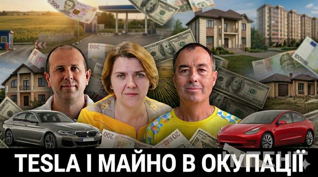 Валюта вдома і майно в окупації: що задекларували керівники медзакладів Херсона