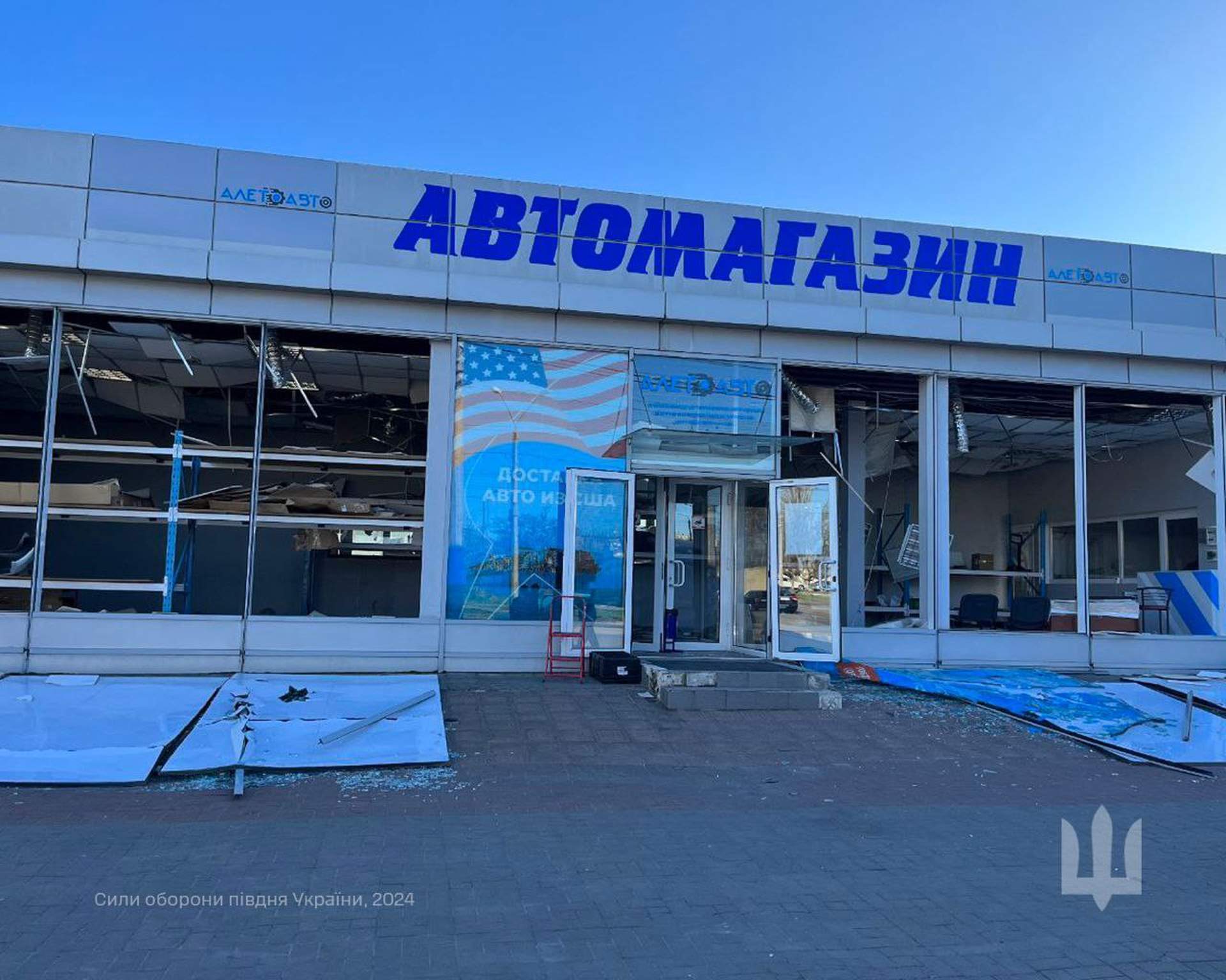 Оновлено: З акваторії Чорного моря ворог спрямував 2 керовані авіаційні ракети по Одесі. Поранено трьох дітей