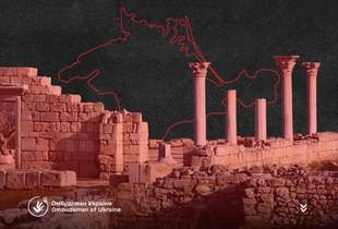 Україна звернулася до ООН щодо руйнування в Криму об'єкту світової спадщини ЮНЕСКО