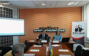 Только 17 депутатов Одесского горсовета активно используют Facebook для общения с избирателями