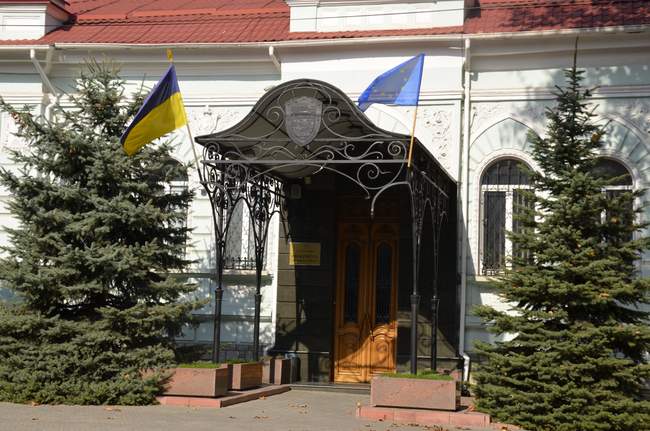 Фото: Николаевская областная прокуратура