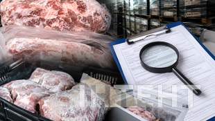 На Миколаївщині розслідують можливу підробку документів на м'ясо для ув'язнених