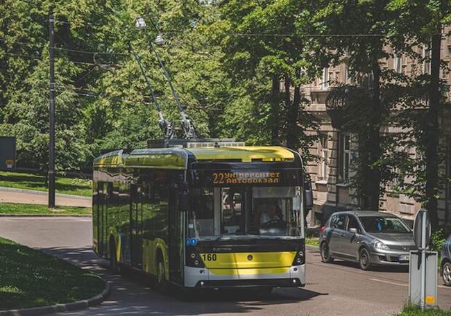 ФОТО: Львівська міська рада